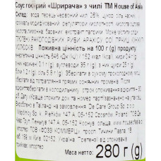 Острый соус House of Asia Sriracha Hot Sause 280g Острый соус House of Asia Sriracha Hot Sause 280g