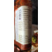 Очень острый соус Pain Is Good Original Hot Jamaican Sauce